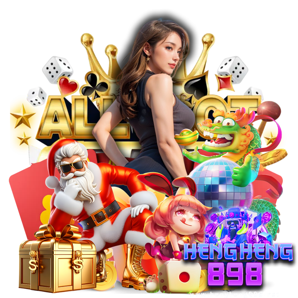 hengheng898 ฟรีเครดิต
